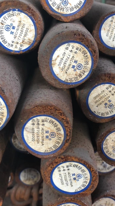 陈场镇40CrNiMoA合金结构钢