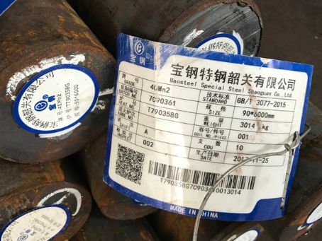 陈场镇40Mn2合金结构钢