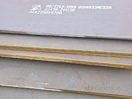 陈场镇容器板-Q245R