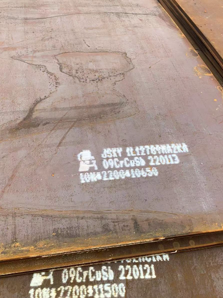 陈场镇ND耐酸钢板