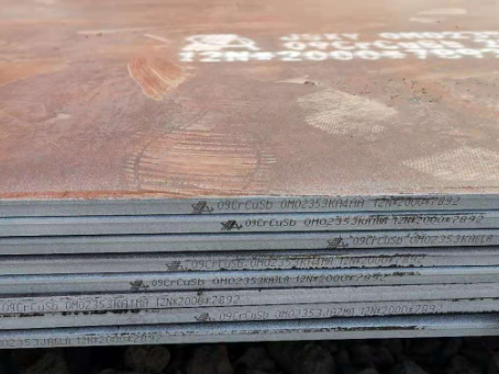 陈场镇09CrCuSb耐酸钢板